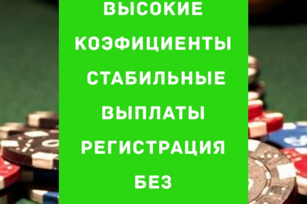 Как зайти на кракен в торе