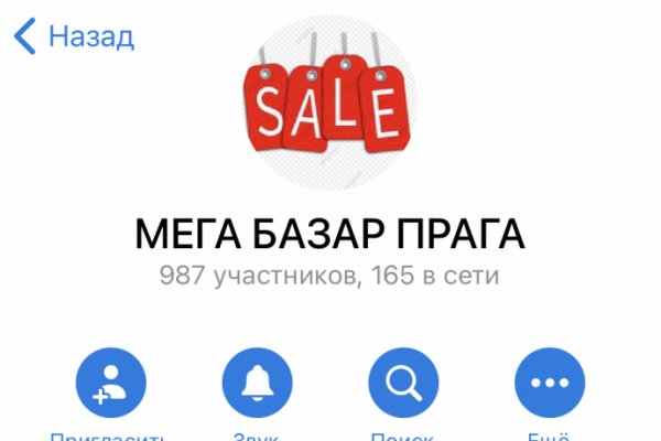 Кракен ссылка тор