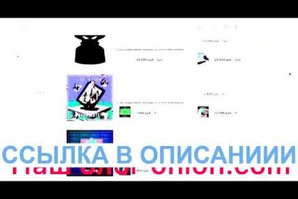 Кракен даркнет ссылка kraken link24 info