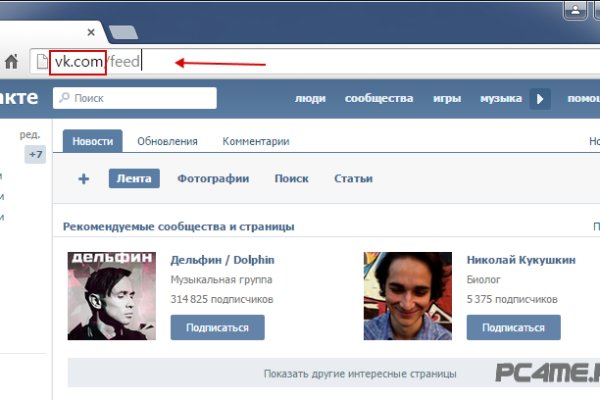 Кракен маркет что это