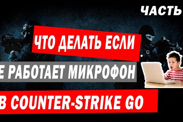 Ссылки тор браузер
