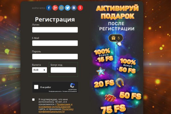 Модератор на кракене