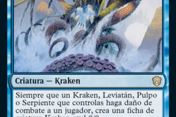 Kraken cc