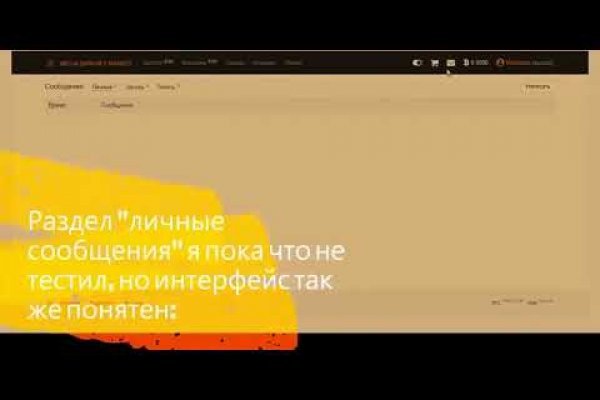 Кракен вход ссылка kraken torion net