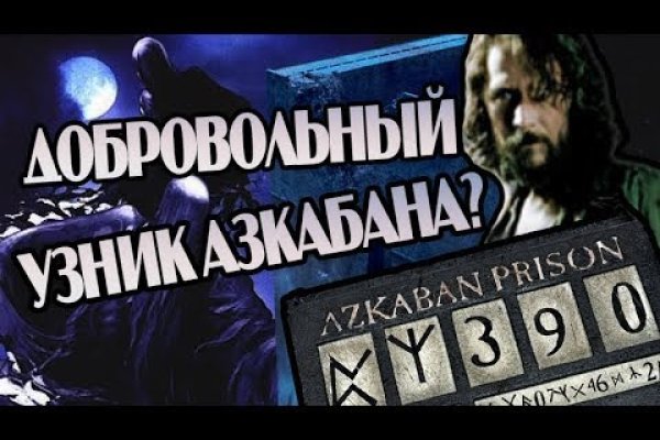 Kraken17at