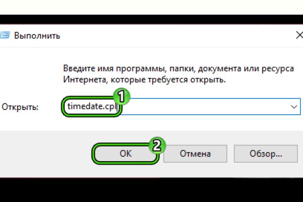 Кракен оригинальные ссылка в тор