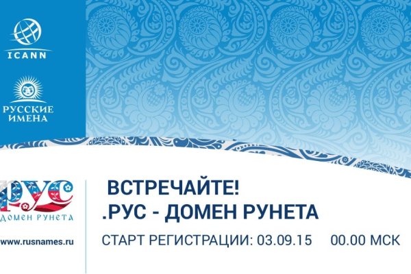Кракен маркет что это