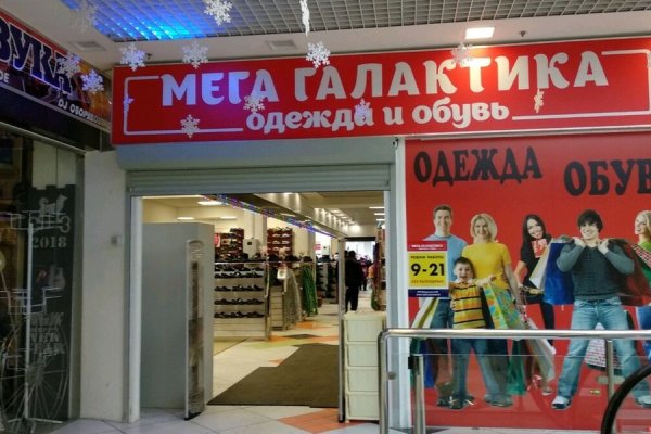 Кракен зеркало krk market com