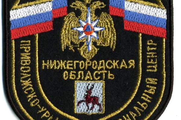 Кракен актуальное зеркало