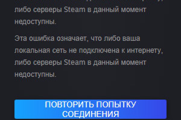 Кракен сайт с наркотиками