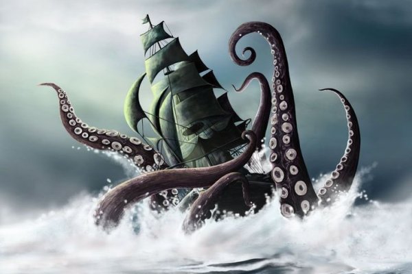 Кракен сайт ссылка настоящая kraken11