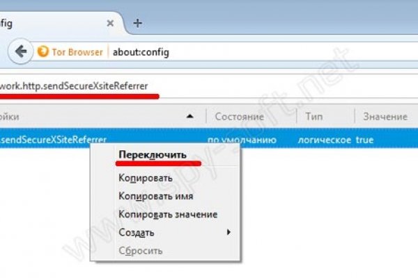 Кракен нарко