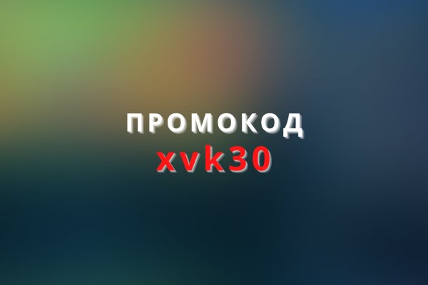 Кракен оренбург официальный