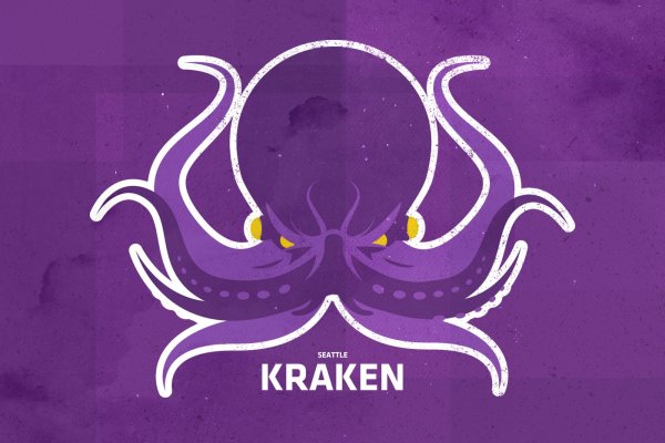 Актуальное зеркало kraken kraken zerkalo