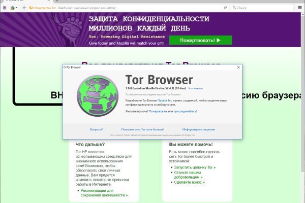 Кракен как зайти ссылка