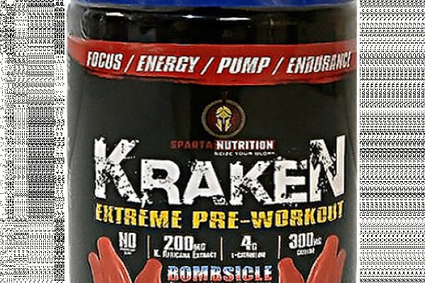 Kraken 14at