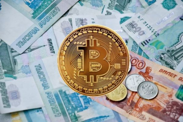 Доступ кракен