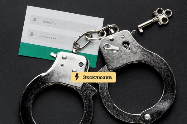 Ссылки тор браузер