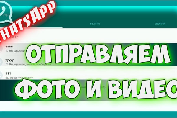 Как зайти на кракен в тор браузере