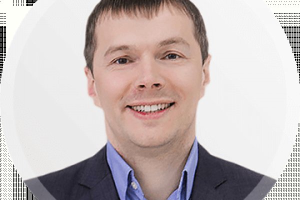 Кракен упал
