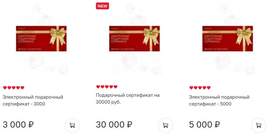 Как восстановить аккаунт кракен