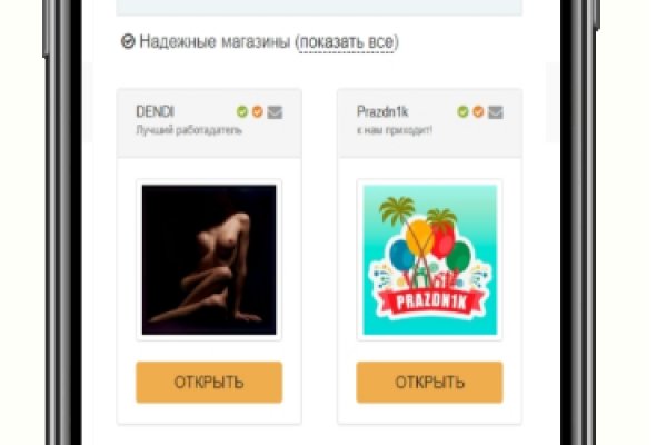Kraken url