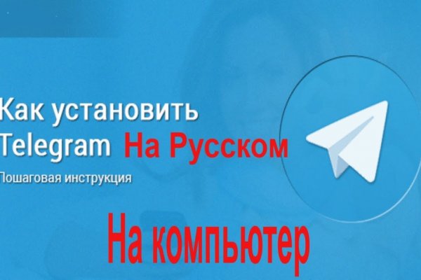 Купон кракен даркнет