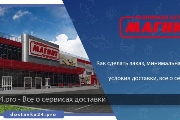 Кракен ссылка на сайт тор