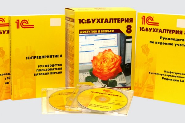 Что вместо гидры