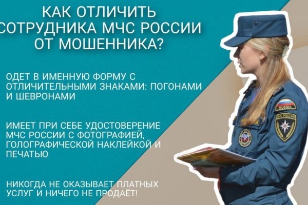 Кракен тор gigageek ru