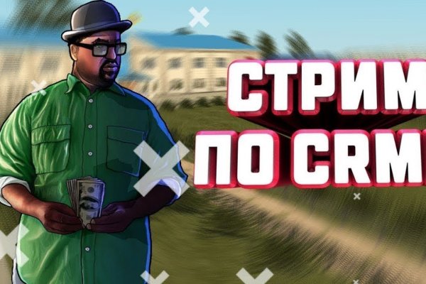 Дарк нет вход