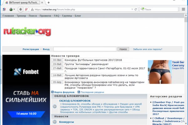 Кракен купить порошок